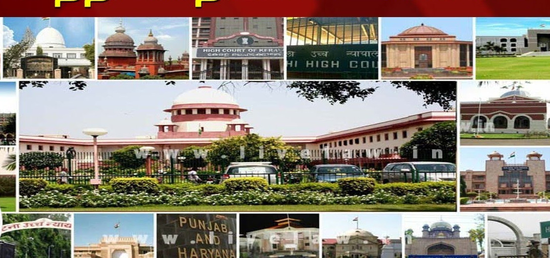 உயர்நீதிமன்ற நீதிபதிகள்