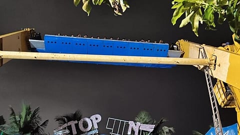 சென்னை - கிழக்கு கடற்கரை