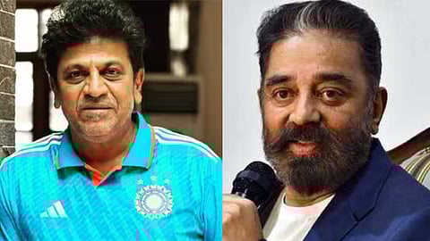 actor shivarajkumar says on kamal haasan kannada language issue
