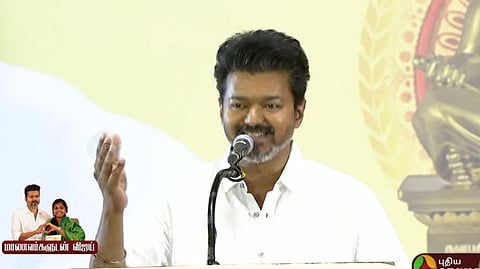 tvk leader vijay speech