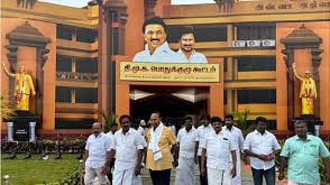 திமுக பொதுக்குழு தீர்மானம்