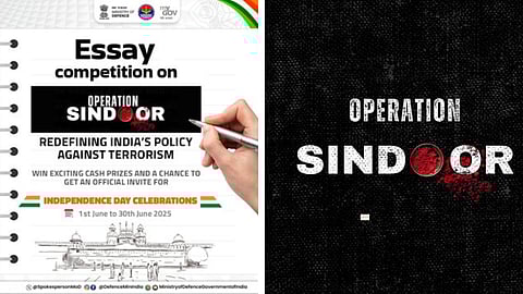 ஆபரேஷன் சிந்தூர்