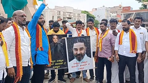 கமல்ஹாசனுக்கு எதிராக வலுக்கும் போராட்டம்