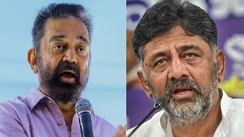 karnataka deputy cm dk shivakumar on kamal haasan kannada remarks