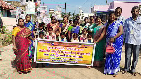 பள்ளி மாணவர்கள்