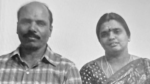 மனைவியுடன் தொழிலதிபர் விபரீத முடிவு