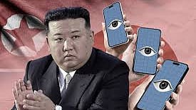 வடகொரிய