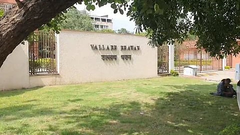 மத்தியபிரதேசம்