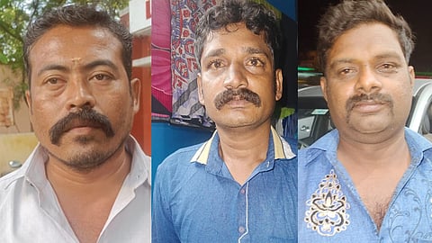 மோசடி கும்பல்