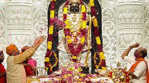 அயோத்தி ராமர் கோயில்