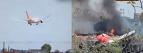 விபத்திற்குள்ளான விமானம்