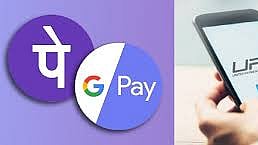 மத்திய அரசு