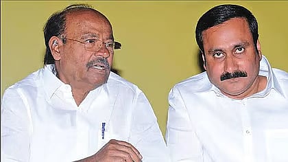 ராமதாஸ்