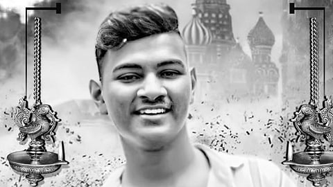 இளைஞர் கொலை