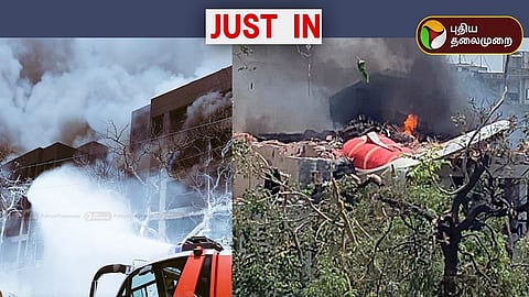 விபத்திற்குள்ளான விமானம்