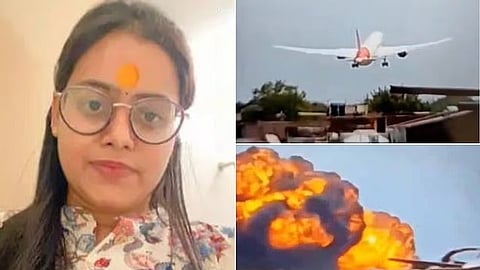 பூமி சவ்கான்