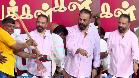 கமல்ஹாசன்