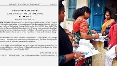 மக்கள் தொகை கணக்கெடுப்பு