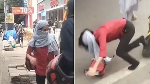 கர்நாடகா