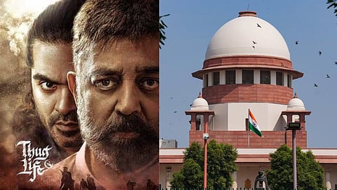 thug life, உச்ச நீதிமன்றம்