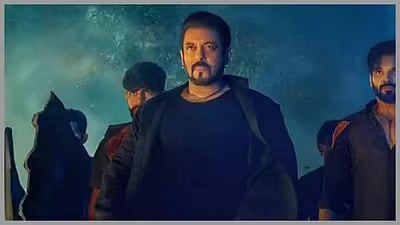 91 கோடி நஷ்டம்