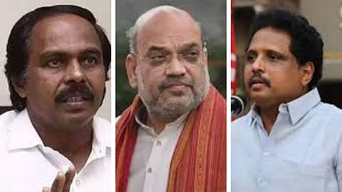 அமித்ஷா