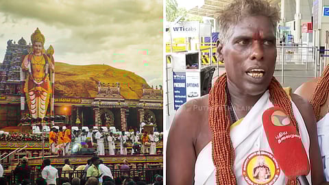 முருக பக்தர்கள் மாநாட்டில் பங்கேற்ற நித்தியானந்தா சீடர்கள்