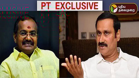 பாமக எம்.எல்.ஏ அருள், அன்புமணி ராமதாஸ்