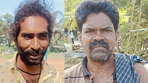 இருவர் கைது