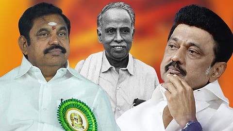 எடப்பாடி பழனிசாமி, அண்ணா, மு.க.ஸ்டாலின்