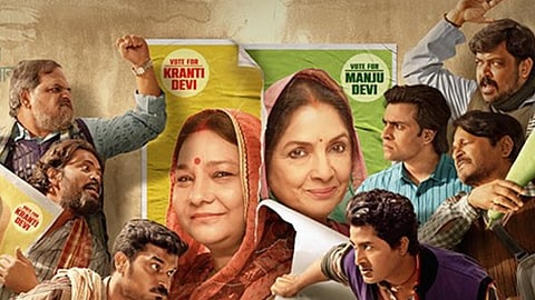 PANCHAYAT Season 4 review