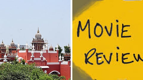 நீதிமன்றம்