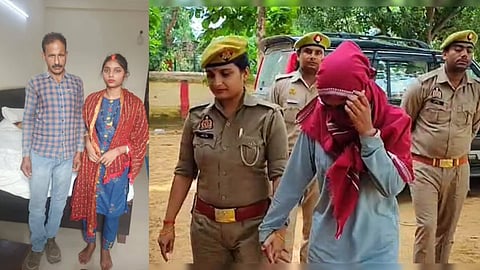 madhya pradesh teacher murder case updates