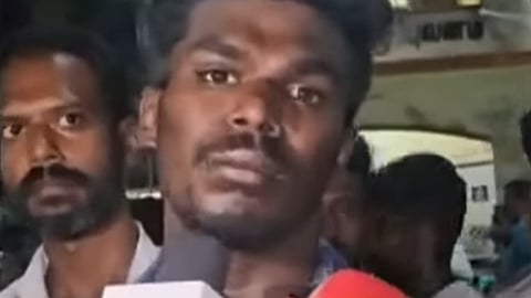 நவீன்
