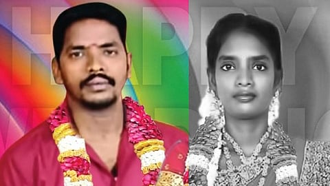 புதுப்பெண் விபரீத முடிவு