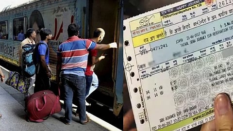 ரயில் கட்டணம் உயர்வு