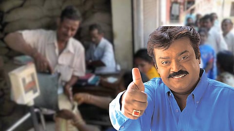 விஜயகாந்த்