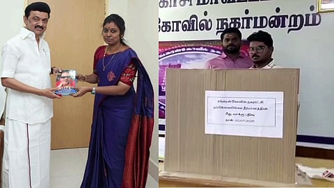 முதலமைச்சர் மு.க. ஸ்டாலினுடன் கவுன்சிலர் உமா மகேஷ்வரி