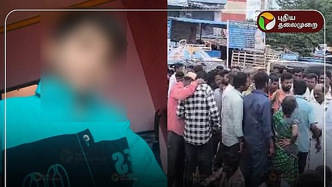 சிறுவன் கொலை செய்யப்பட்ட நிலையில், உறவினர்கள் போராட்டம்
