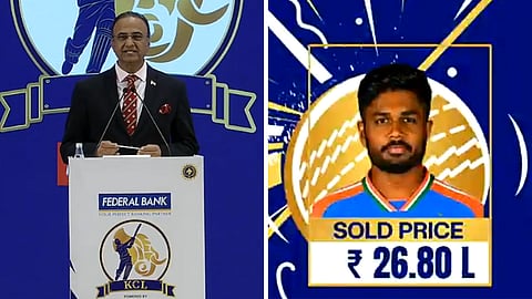 26.8 லட்ச ரூபாய்க்கு ஏலம் போன சஞ்சு சாம்சன்