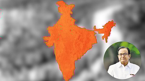 ப.சிதம்பரம்