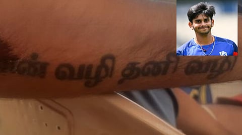 new zealand bowler hand rajini film dialogue