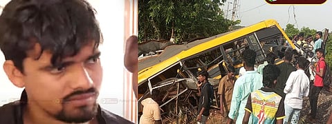 பள்ளி வேன் மீது ரயில் மோதி விபத்து