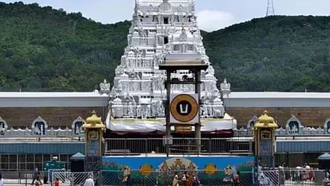 tirupati