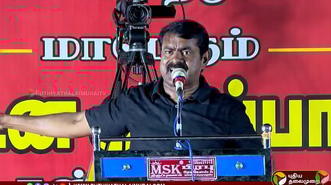 ajithkuma murder case seeman protest