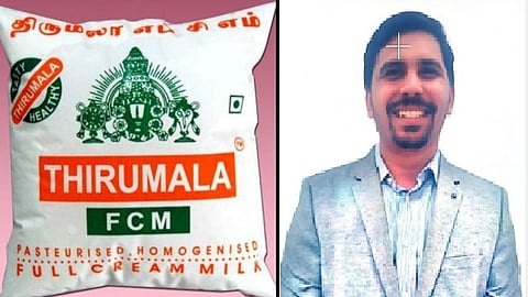 திருமலா பால் நிறுவனம், உயிரை மாய்த்துக்கொண்ட நவீன் பொல்லினேனி