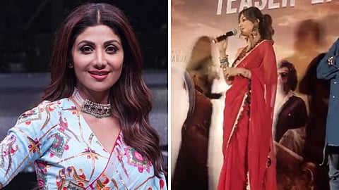 ஷில்பா ஷெட்டி