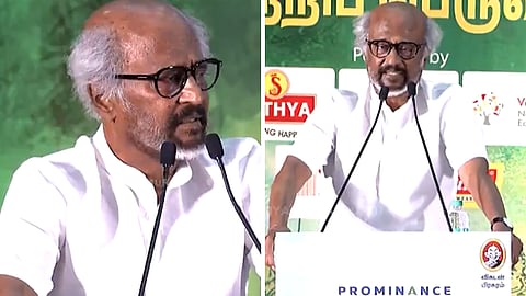 ரஜினிகாந்த்