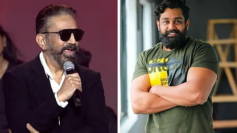 கமல்ஹாசன் - துருவா சர்ஜா