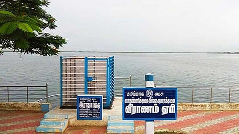 வீராணம் ஏரி